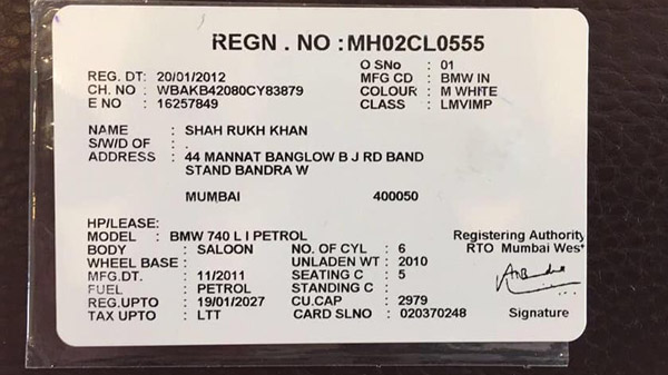 షారుఖ్ ఖాన్ బిఎండబ్ల్యు స్కోడా ఆక్టేవియా కంటే చీప్ , ఎంతో తెలుసా