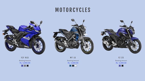 వర్చువల్ స్టోర్ ద్వారా ఆన్‌లైన్ సేల్స్ ప్రారంభించిన యమహా