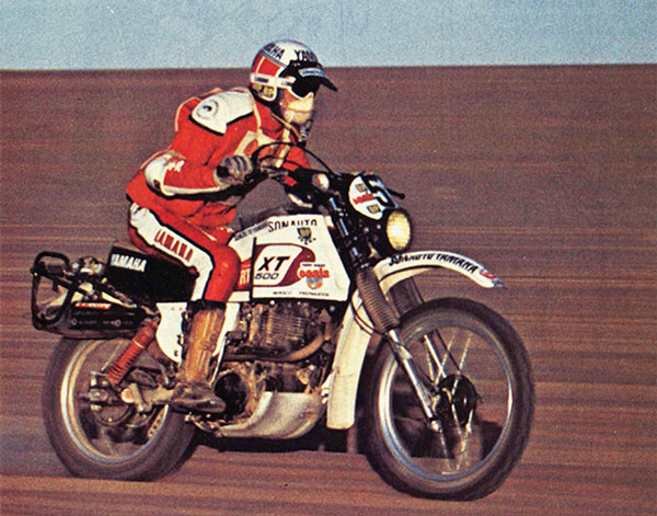 యమహా ఎక్స్‌టి500 హెచ్2ఓ - నీటితో నడిచే బైక్