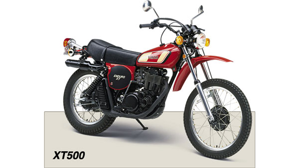 యమహా ఎక్స్‌టి500 హెచ్2ఓ - నీటితో నడిచే బైక్