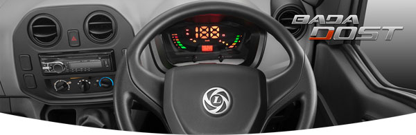 అశోక్ లేలాండ్ బడా దోస్త్ విడుదల - ధర, ఫీచర్లు, స్పెసిఫికేషన్లు