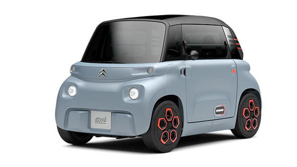 పిల్లలు కూడా డ్రైవ్ చేయగల బుల్లి ఎలక్ట్రిక్ కార్ లాంచ్ చేసిన సిట్రోయెన్.. దీని రేటెంతో తెలుసా ?