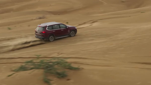 ఈ కొత్త చైనీస్ ఎస్‌యూవీ ఆఫ్-రోడ్ సామర్థ్యాలను చూశారా?