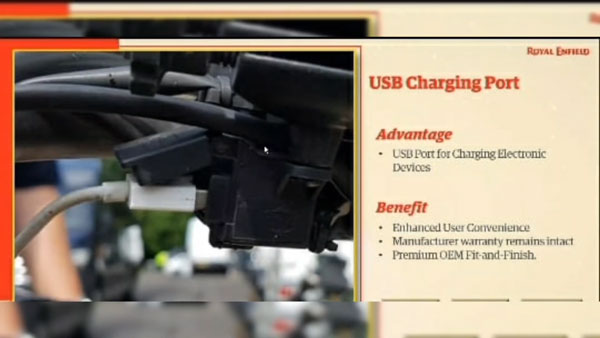 రాయల్ ఎన్‌ఫీల్డ్ 'మీటియోర్' ఇంజన్ వివరాలు లీక్; ఫీచర్లు!