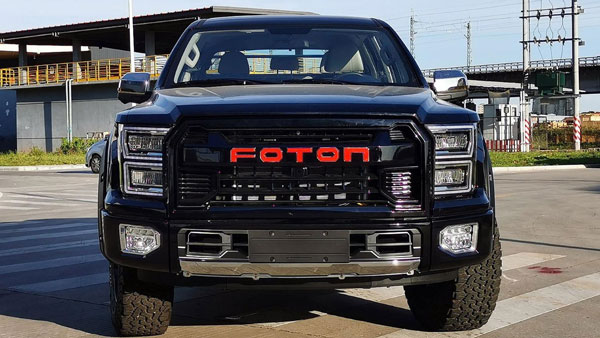 మరో వాహనాన్ని కాఫీ కొట్టిన చైనా కంపెనీ.. ఈ సారి ఏ వాహనంలో తెలుసా ?