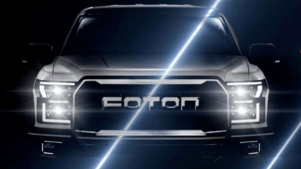 మరో వాహనాన్ని కాఫీ కొట్టిన చైనా కంపెనీ.. ఈ సారి ఏ వాహనంలో తెలుసా ?