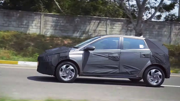 కొత్త హ్యుందాయ్ ఐ20 బుకింగ్స్ షురూ.. రూ.21,000 లకే బుక్ చేసుకోవచ్చు..