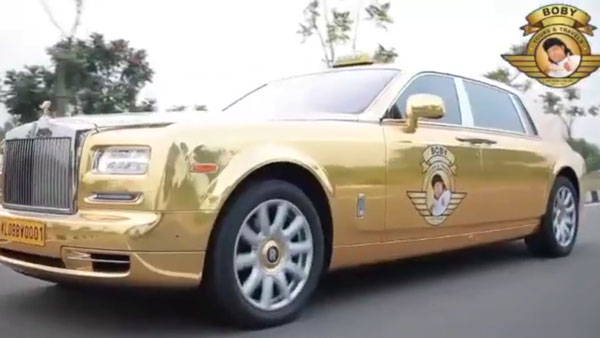 గోల్డ్ కలర్ రోల్స్ రాయిస్ కారులో ప్రయాణించాలనుకుంటున్నారా.. అయితే ఇది చూడండి గోల్డ్ కలర్ రోల్స్ రాయిస్ కారులో ప్రయాణించాలనుకుంటున్నారా.. అయితే ఇది చూడండి
