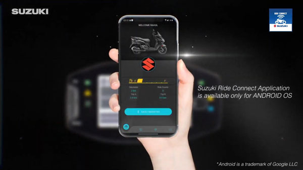సుజుకి మోటార్‌సైకిళ్లలో కొత్త బ్లూటూత్ స్మార్ట్‌ఫోన్ కనెక్టివిటీ టెక్నాలజీ!