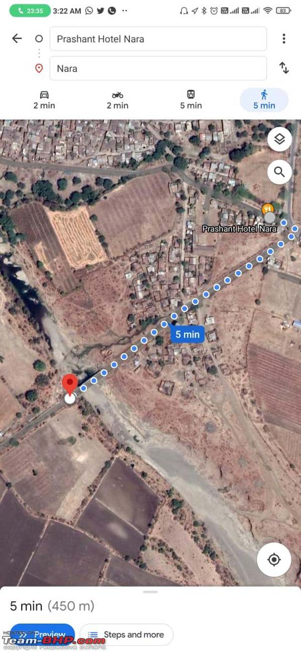 కొంపముంచిన గూగుల్ మ్యాప్‌.. ఇంతకీ ఎం జరిగిందో తెలుసా ?