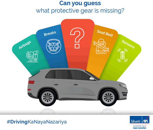 ఎయిర్టెల్ సూపర్ ఇన్సూరెన్స్ ప్లాన్‌ సర్వీస్.. పూర్తి వివరాలు