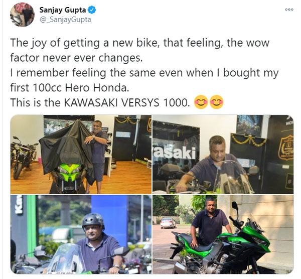 కవాసకి వెర్సిస్ 1000 బైక్ సొంతం చేసుకున్న బాలీవుడ్ డైరెక్టర్ ; ఎవరో తెలుసా? కవాసకి వెర్సిస్ 1000 బైక్ సొంతం చేసుకున్న బాలీవుడ్ డైరెక్టర్ ; ఎవరో తెలుసా?