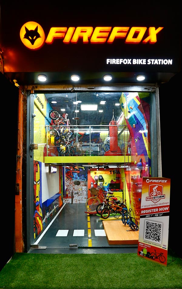 పిల్లలు మరియు ప్రీ-టీనేజర్ల కోసం ఫైర్‌ఫాక్స్ ప్రత్యేక షోరూమ్