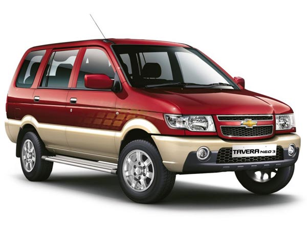 ముగిసిన జనరల్ మోటార్స్ శకం; భారత్‌లో కార్యకలాపాలు పూర్తిగా నిలిపివేత!