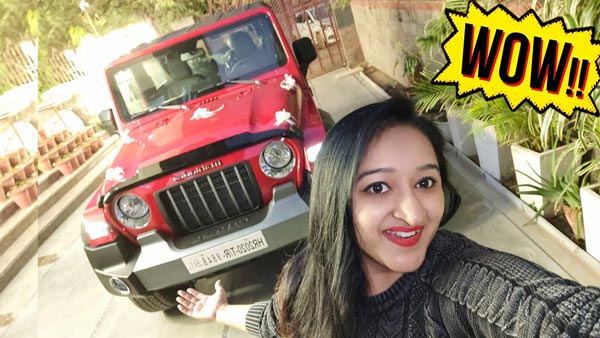 ఖరీదైన గిఫ్ట్‌తో భార్యను సర్‌ప్రైజ్ చేసిన భర్త.. ఇంతకీ ఆ గిఫ్ట్ ఏదో మీరు చూడండి 