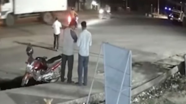 భయంకర ప్రమాదం నుంచి చిటికెలో తపించుకున్న యువకులు [వీడియో] 