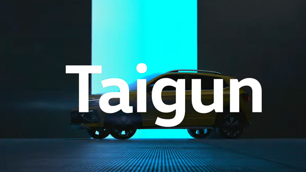 కొత్త పోక్స్‌వ్యాగన్ టైగన్ ఎస్‌యూవీ టీజర్ వీడియో అదుర్స్.. గురూ !