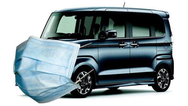 హోండా కార్ మాస్క్.. కార్ మాస్క్ ఏంటనుకుంటున్నారా.. నిజమేనండి 