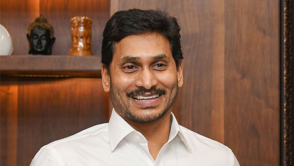 కొత్త సంవత్సరంలో కొత్త పనికి శ్రీకారం చుట్టిన జగన్ ప్రభుత్వం.. అదేంటో తెలుసా ! కొత్త సంవత్సరంలో కొత్త పనికి శ్రీకారం చుట్టిన జగన్ ప్రభుత్వం.. అదేంటో తెలుసా !