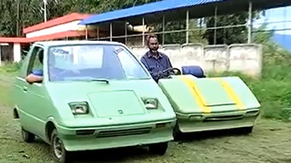 లవ్‌బర్డ్ ; భారతదేశపు మొదటి ఎలక్ట్రిక్ కార్.. మీరు చూసారా..!