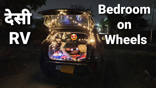 టాటా నెక్సాన్ లోపల బెడ్ రూమ్.. ఇదేంటనుకుంటున్నారా.. అయితే ఇది చూడండి టాటా నెక్సాన్ లోపల బెడ్ రూమ్.. ఇదేంటనుకుంటున్నారా.. అయితే ఇది చూడండి