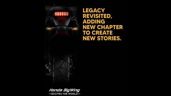 హోండా నుండి కెఫే రేసర్ స్టైల్ మోటార్‌సైకిల్; ఫిబ్రవరి 16న లాంచ్