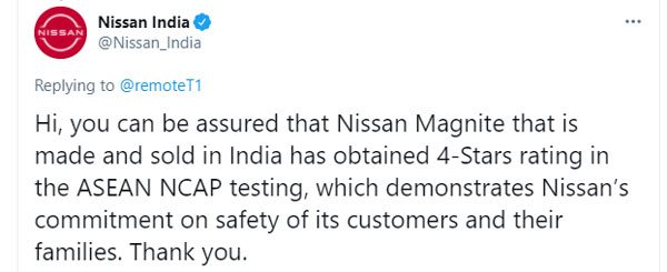 సేఫ్టీలో మేడ్ ఇన్ ఇండియా నిస్సాన్ మాగ్నైట్‌కు కూడా 4-స్టార్ రేటింగ్!