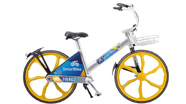 న్యూ జనరేషన్ సైకిళ్లను ప్రారంభించిన స్మార్ట్ బైక్ ; వివరాలు న్యూ జనరేషన్ సైకిళ్లను ప్రారంభించిన స్మార్ట్ బైక్ ; వివరాలు