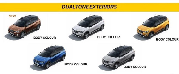 విడుదలకు ముందే కొత్త 2021 రెనో ట్రైబర్ ఎమ్‌పివి ఫీచర్లు, వివరాలు లీక్!