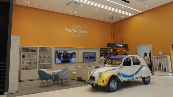 హైదరాబాద్‌లో సిట్రోయెన్ కార్ షోరూమ్ ఎక్కడుందో తెలుసా? అడ్రస్, వివరాలు