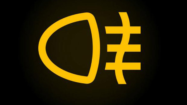 కారు డ్యాష్‌బోర్డుపై వార్నింగ్ లైట్స్ వచ్చాయా? కంగారుపడకండి, అవేంటో తెలుసుకోండి!