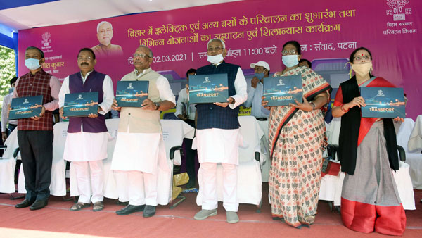 ఒకేసారి 12 ఎలక్ట్రిక్ బస్సులను ప్రారంభించిన బీహార్ గవర్నమెంట్.. కారణం ఏంటో తెలుసా..! ఒకేసారి 12 ఎలక్ట్రిక్ బస్సులను ప్రారంభించిన బీహార్ గవర్నమెంట్.. కారణం ఏంటో తెలుసా..!