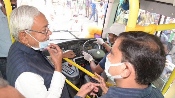 ఒకేసారి 12 ఎలక్ట్రిక్ బస్సులను ప్రారంభించిన బీహార్ గవర్నమెంట్.. కారణం ఏంటో తెలుసా..! ఒకేసారి 12 ఎలక్ట్రిక్ బస్సులను ప్రారంభించిన బీహార్ గవర్నమెంట్.. కారణం ఏంటో తెలుసా..!