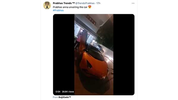 కొత్త లగ్జరీ కార్ కొన్న డార్లింగ్ ప్రభాస్; దీని ధర ఎన్ని కొట్లో తెలుసా?