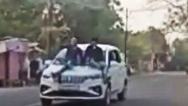 సరదా తీర్చిన సెల్ఫీ; యువకులకు భారీ జరిమానా!