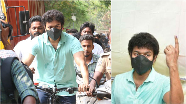 ఓటువేయడానికి సైకిల్‌పై వచ్చిన ఇలయదలపతి విజయ్ 