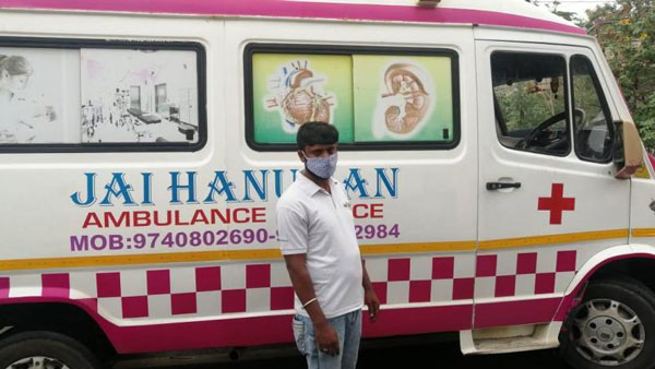 శవాన్ని తీసుకెళ్లడానికి రూ. 60 వేలు డిమాండ్ చేసిన అంబులెన్స్ డ్రైవర్.. తర్వాత ఏం జరిగిందంటే?