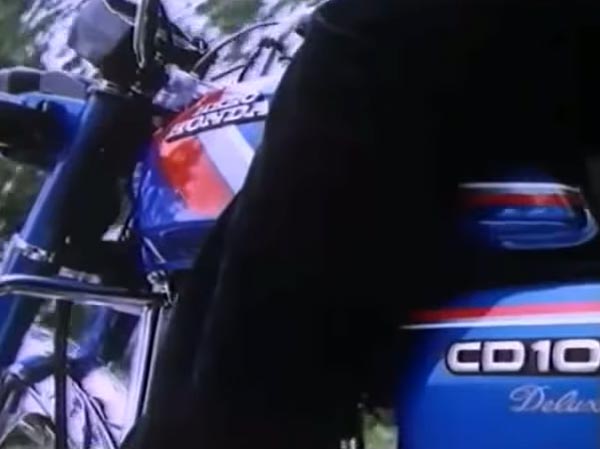 హీరో హోండా యాడ్ లో సల్మాన్ ఖాన్.. ఎప్పుడైనా చూసారా..!