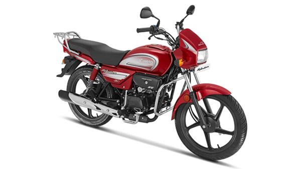 మార్చి 2021లో ఇవే బెస్ట్ మోటార్సైకిల్స్; టాప్లో హీరో స్ప్లెండర్ మార్చి 2021లో ఇవే బెస్ట్ మోటార్సైకిల్స్; టాప్లో హీరో స్ప్లెండర్