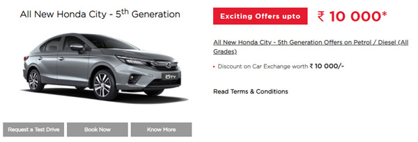 హోండా కార్లపై అదిరిపోయే ఆఫర్స్.. దేనిపై ఎంతో ఇప్పుడే చూడండి