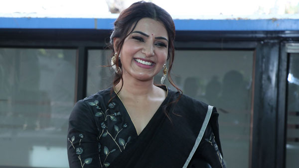 సమంత మనసు ఆకాశమంత.. దీనికి ఇదే నిలువెత్తు నిదర్శనం