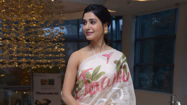 సమంత మనసు ఆకాశమంత.. దీనికి ఇదే నిలువెత్తు నిదర్శనం