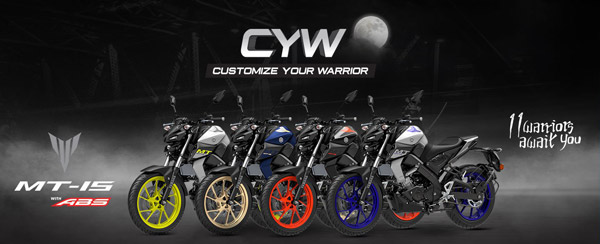 రూ.1,000 పెరిగిన యమహా ఎమ్‌టి-15 ధరలు: కొత్త ధరల జాబితా