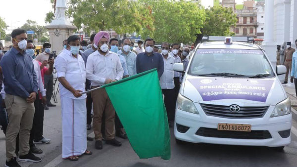 స్పెషల్ కార్ అంబులెన్స్‌ సర్వీస్ ప్రారంభించిన చెన్నై మెట్రోపాలిటన్; వివరాలు