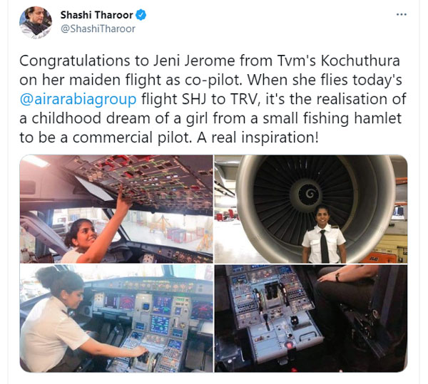 మీకు తెలుసా.. భారతదేశపు మొట్టమొదటి కమర్షియల్ పైలట్ ఈ యువతి 