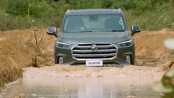 రూ.80,000 మేర పెరిగిన ఎమ్‌జి గ్లోస్టర్ ఎస్‌యూవీ ధరలు