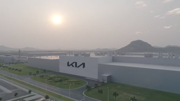 ఆంధ్రప్రదేశ్ ప్రభుత్వానికి రూ. 5 కోట్లు విరాళం ప్రకటించిన కియా మోటార్స్