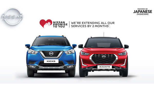 వారంటీ & సర్వీస్ ప్యాకేజ్ ఇప్పుడు 2021 జులై 31 వరకు; నిస్సాన్ ఇండియా