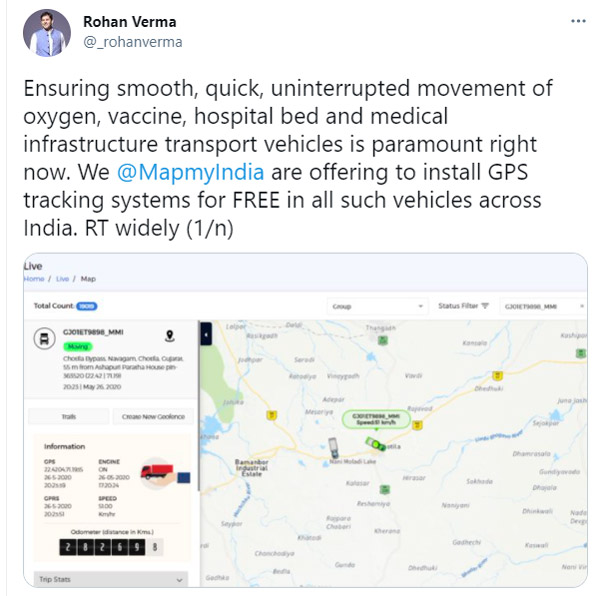 కరోనా రోగులకు గుడ్ న్యూస్.. ఇప్పుడు ఆక్సిజన్ వెహికల్స్ ఎక్కడ వస్తున్నాయో ఇట్టే తెలుసుకోవచ్చు.. ఎలా అంటే? కరోనా రోగులకు గుడ్ న్యూస్.. ఇప్పుడు ఆక్సిజన్ వెహికల్స్ ఎక్కడ వస్తున్నాయో ఇట్టే తెలుసుకోవచ్చు.. ఎలా అంటే?