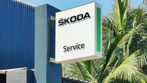 కరోనా సెకండ్ వేవ్ ఎఫెక్ట్ : స్కొడా మెయింటినెన్స్ షెడ్యూల్ గడువు పొడగింపు!